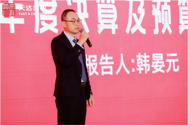企业微信截图_20250417151251.png
