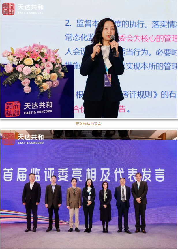 企业微信截图_20250417151403.png