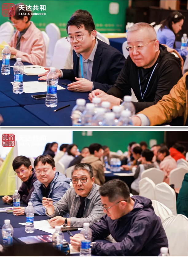 企业微信截图_20250417151621.png