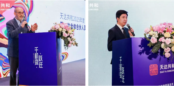 企业微信截图_20250417151710.png