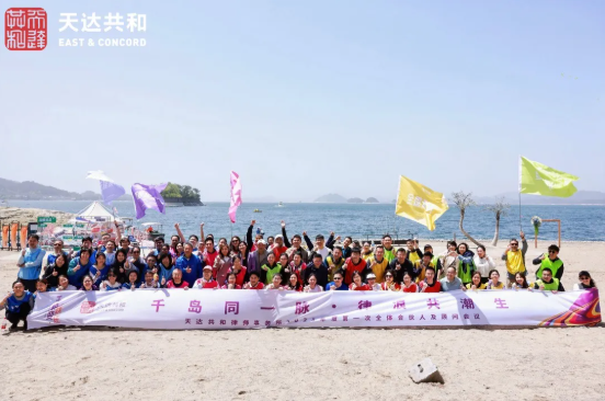 企业微信截图_20250417152134.png