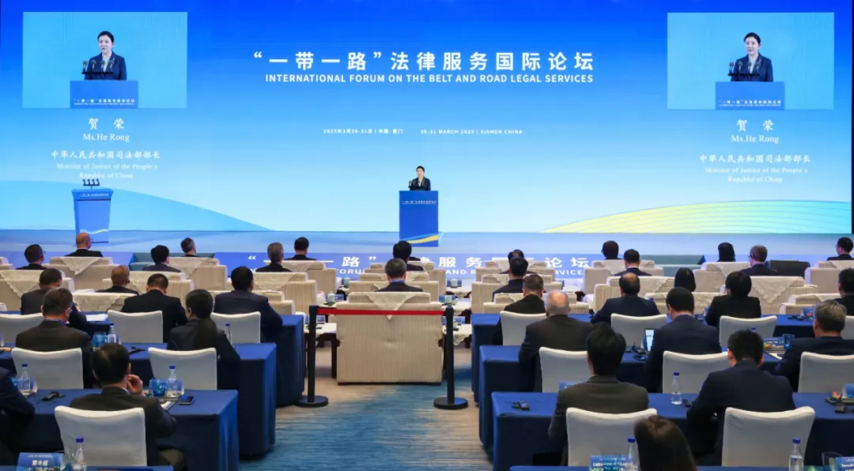 企业微信截图_20250409171813.png