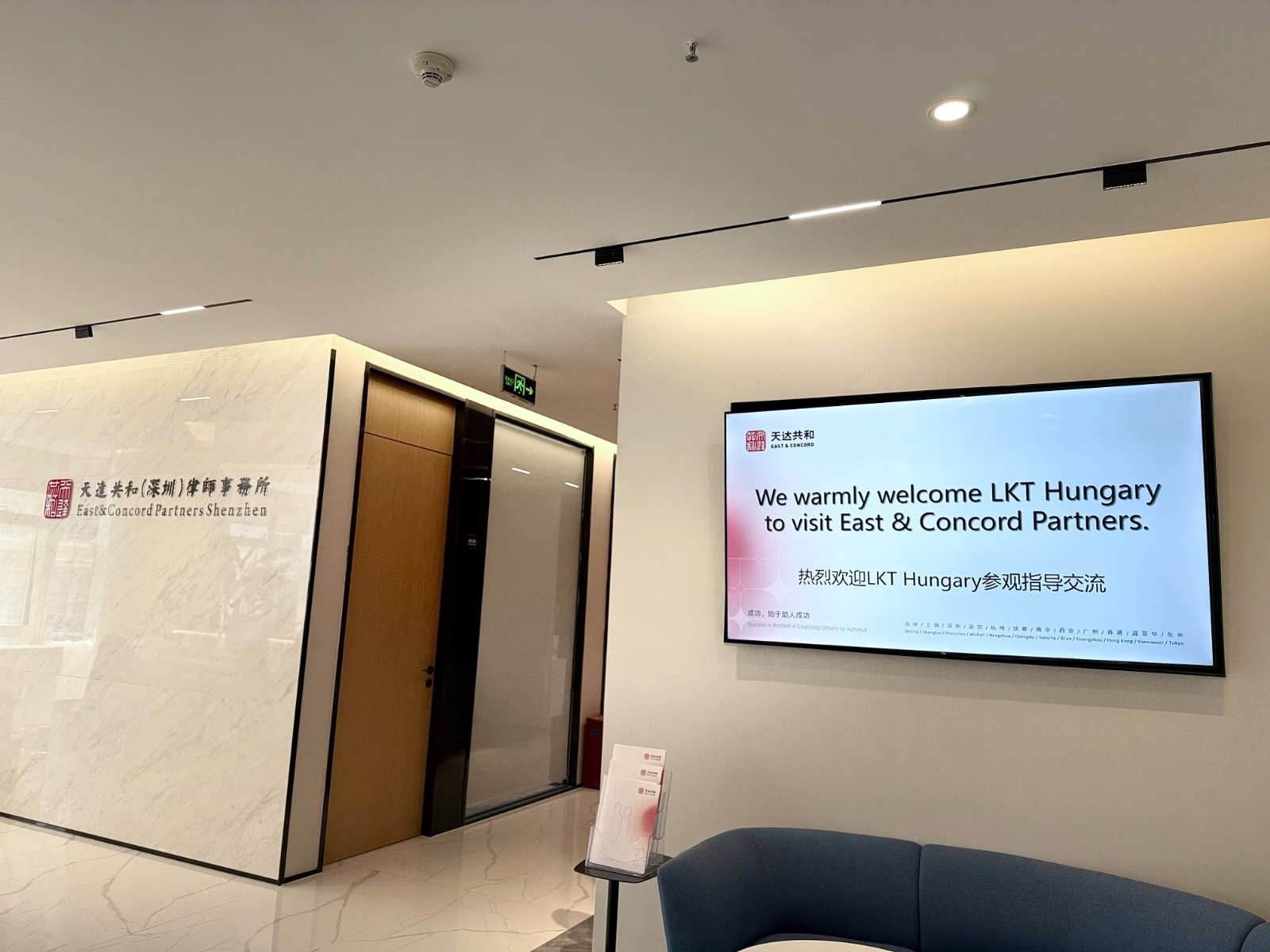 微信图片_20250515151142.jpg