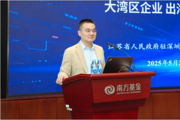 微信截图_20250521110752.png