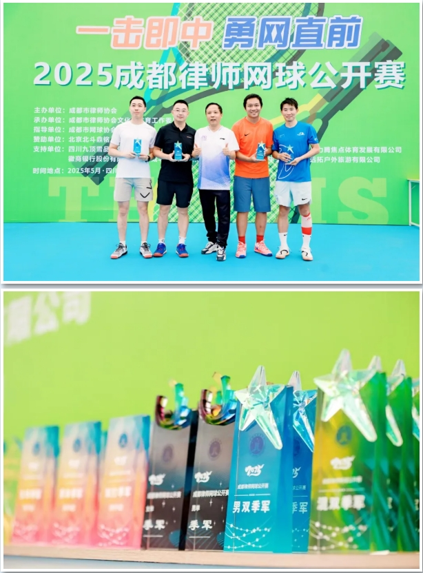 微信截图_20250528104239.png