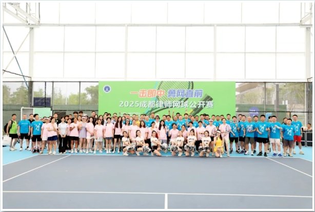 微信截图_20250528104254.png