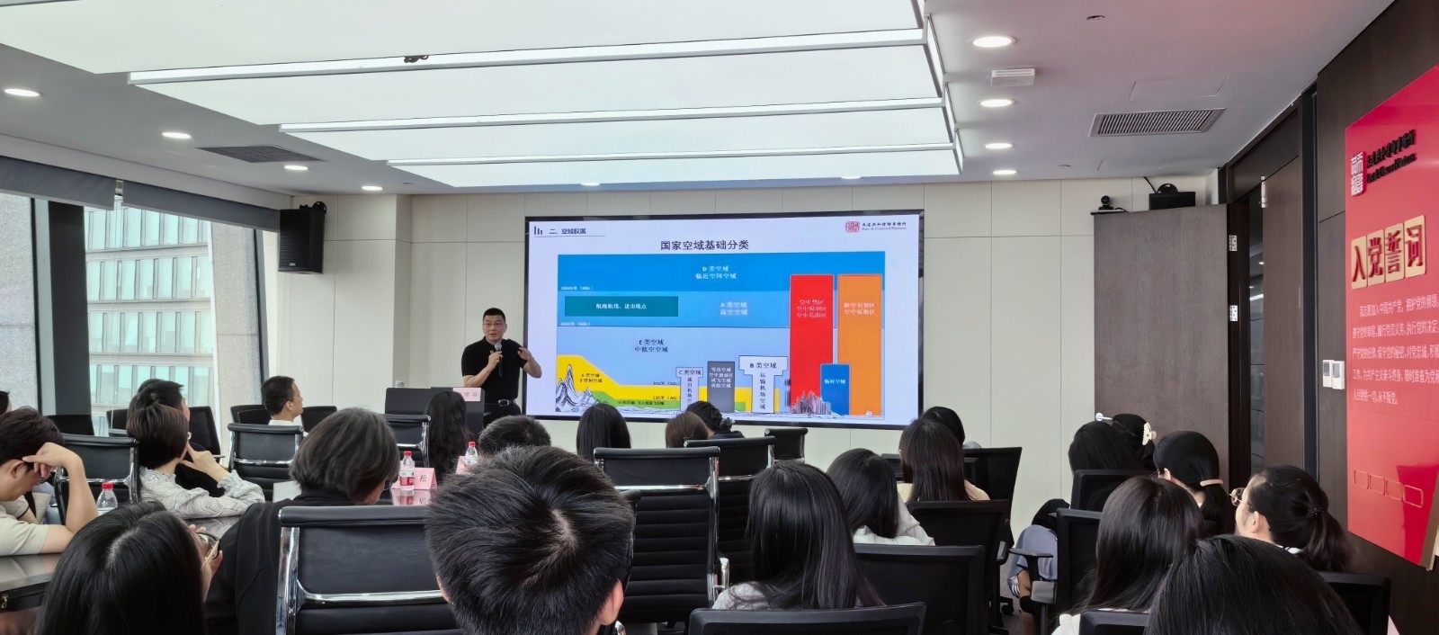 微信图片_20250528160850.jpg