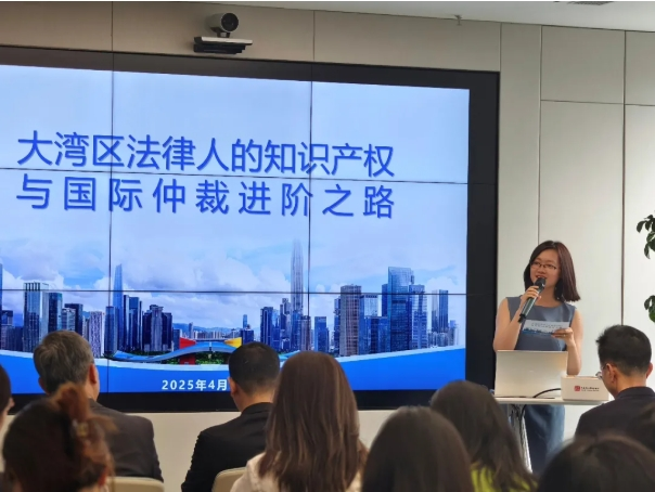 微信截图_20250508143215.png