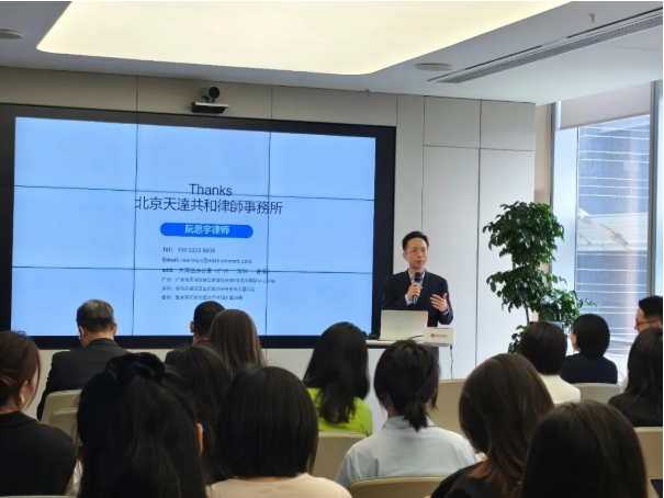 微信截图_20250508143234.png