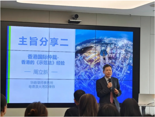 微信截图_20250508143245.png