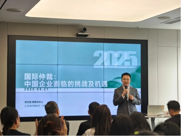 微信截图_20250508143255.png