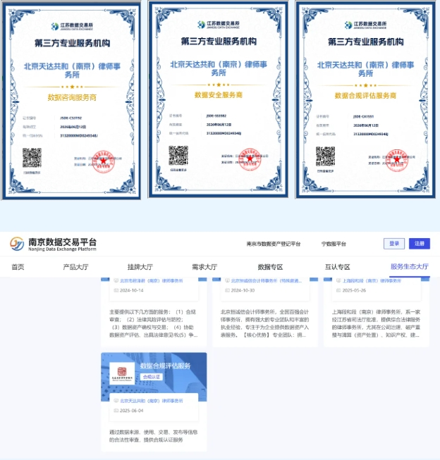 微信截图_20250618112945.png