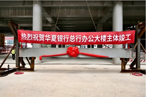 微信截图_20250619105818.png