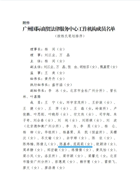 微信截图_20250619110532.png