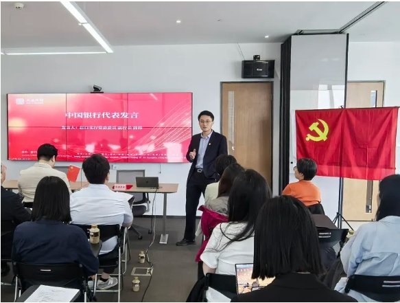 微信截图_20250604103147.png