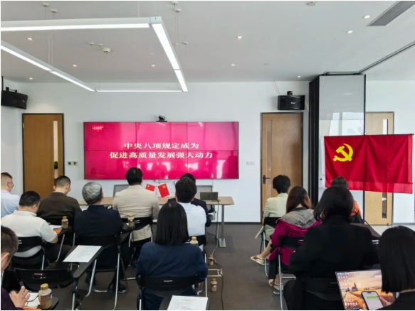 微信截图_20250604103210.png