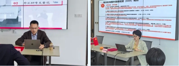 微信截图_20250604103221.png