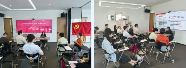 微信截图_20250604103231.png
