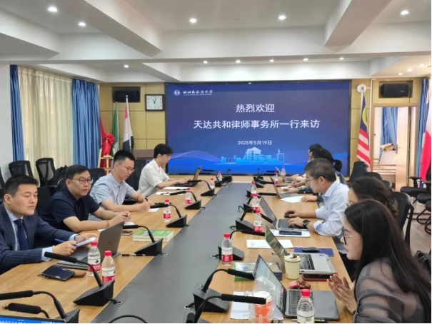 微信截图_20250604103833.png