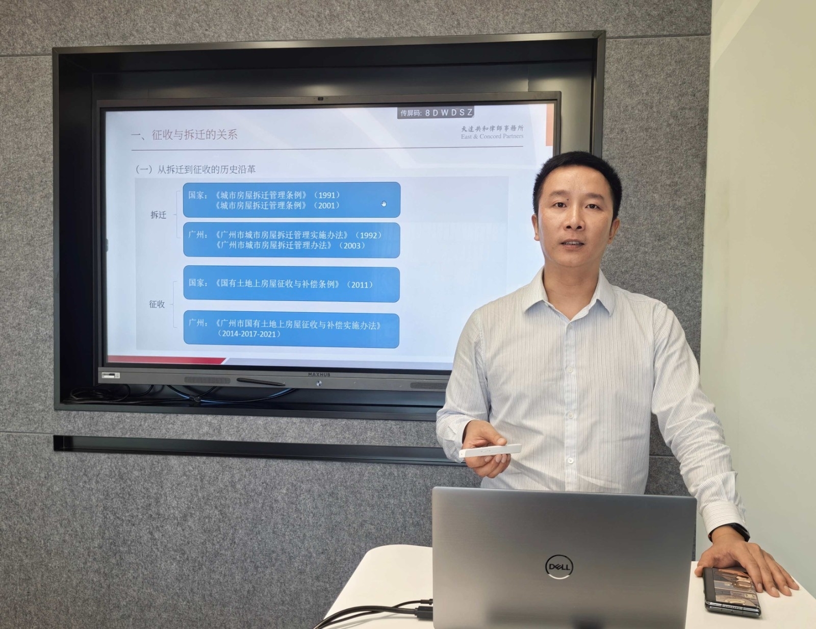 微信图片_20250716112050.jpg
