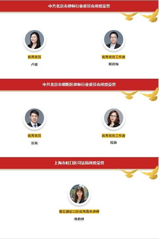 微信截图_20250702135525.png