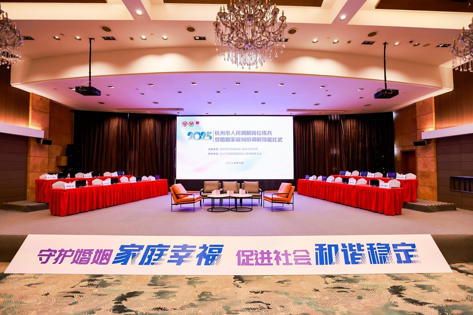 微信图片_20250716172145.jpg