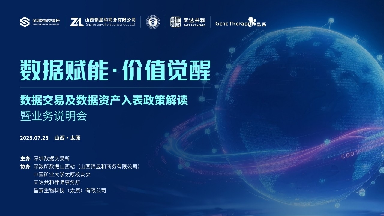 fe6c9a071677262d3c7f5fe595b9e524.jpg