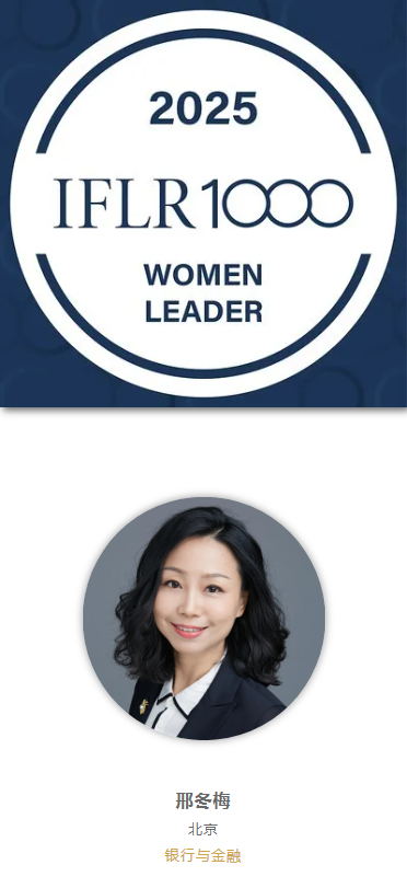 wechat_2025-07-30_151638_950.png