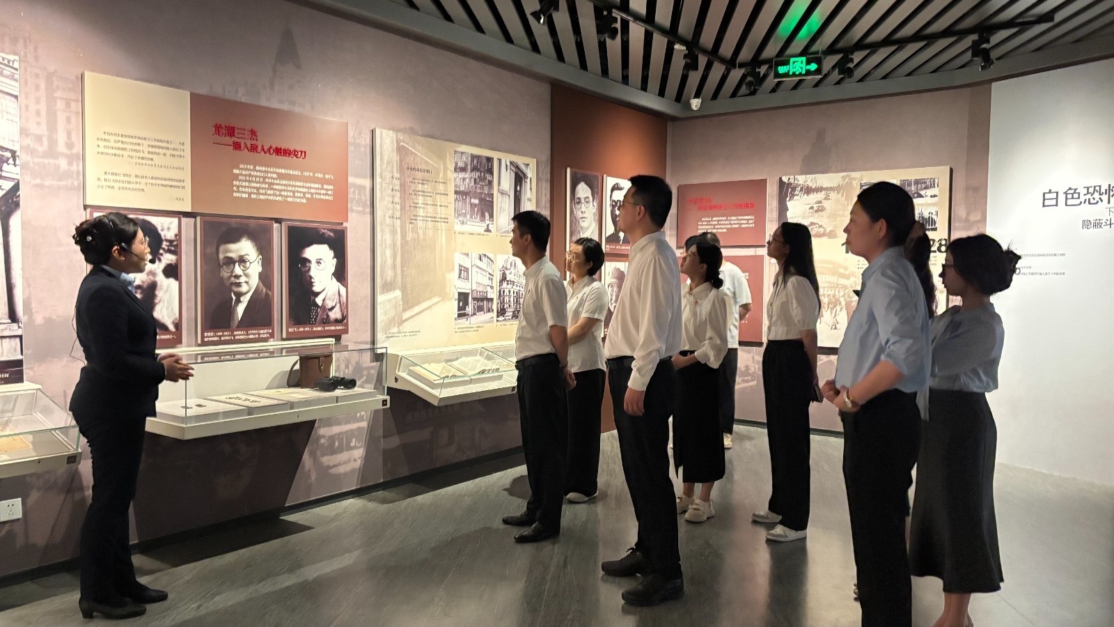 微信图片_2025-07-07_104843_570.jpg