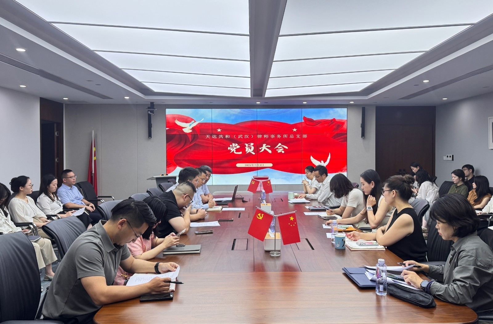 微信图片_20250704154505.jpg