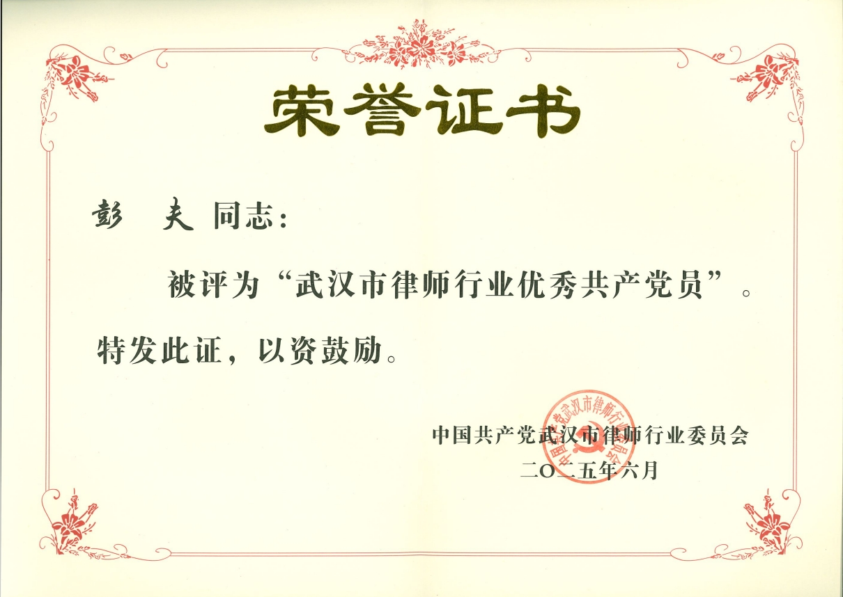 微信截图_20250704154540.png