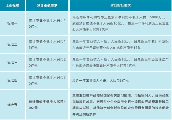 wechat_2025-08-20_092834_965.png