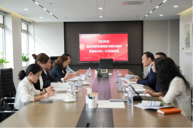 wechat_2025-08-20_102909_652.png