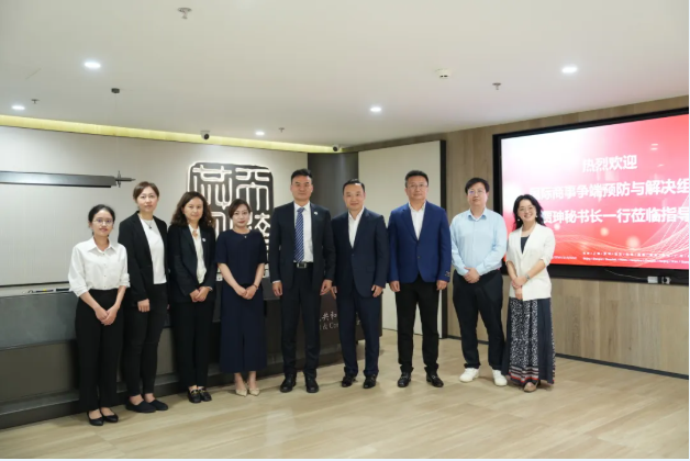 wechat_2025-08-20_103039_348.png