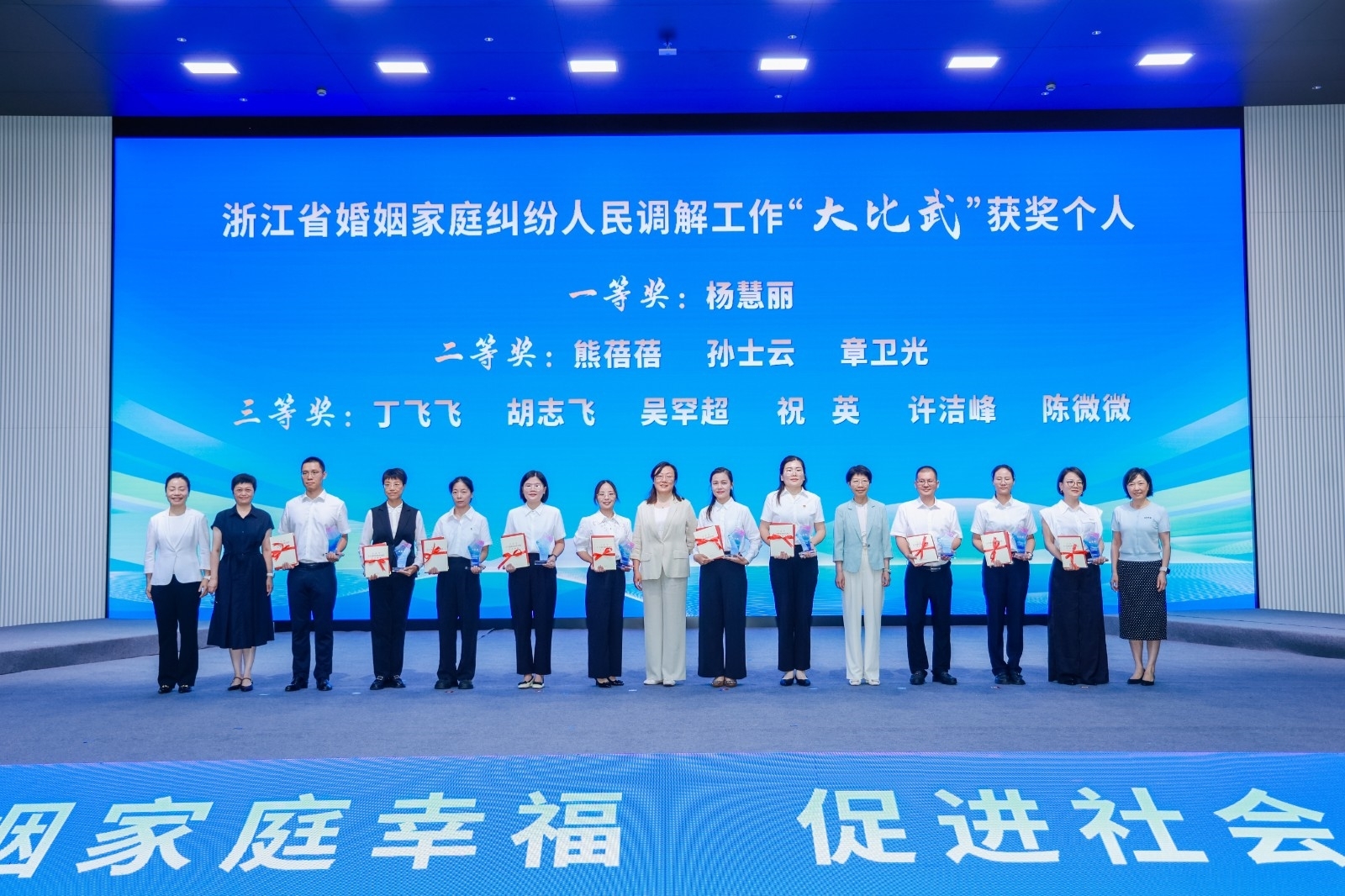 微信图片_2025-08-21_095821_463.jpg