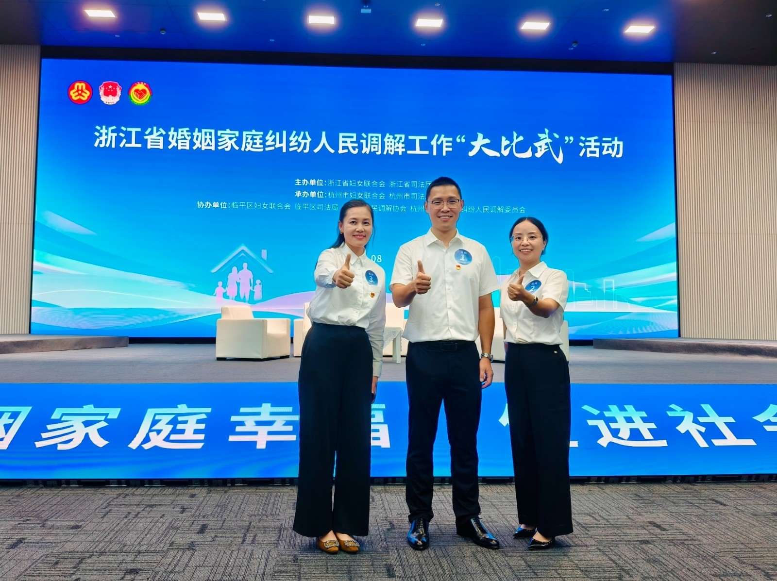 微信图片_2025-08-21_095738_198.jpg