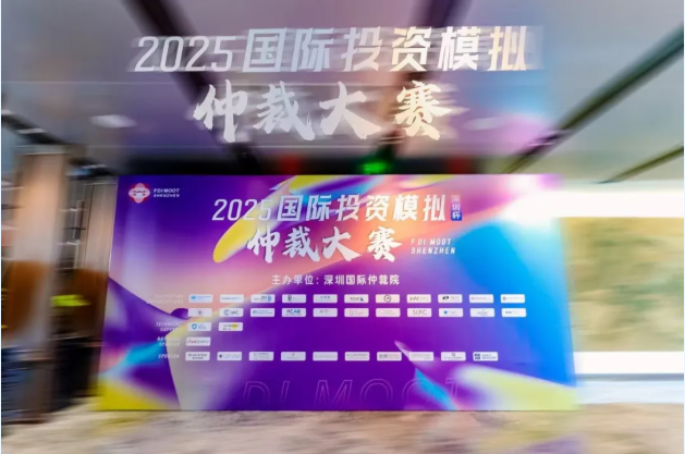 wechat_2025-08-08_100234_338.png