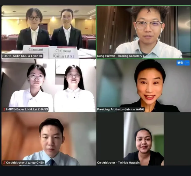 wechat_2025-08-08_100258_890.png