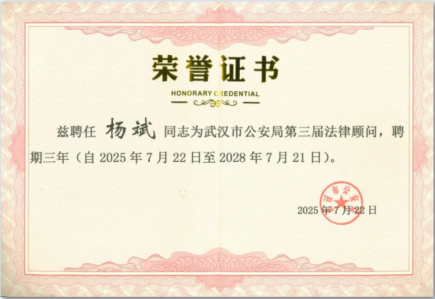 wechat_2025-08-08_101831_164.png