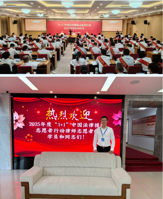 wechat_2025-09-19_162409_854.png