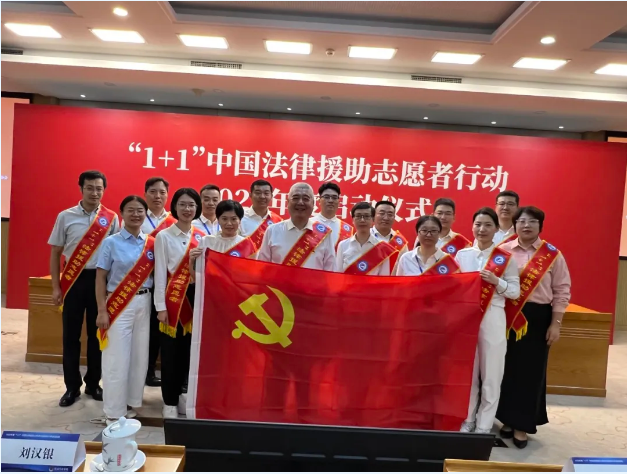 wechat_2025-09-19_162450_288.png