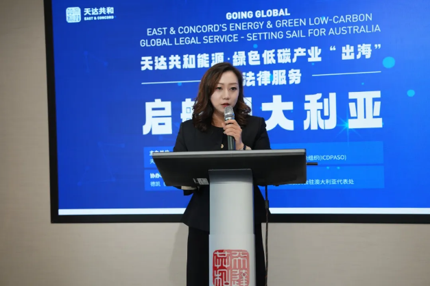 wechat_2025-09-19_163155_314.png