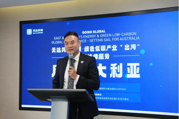 wechat_2025-09-19_163205_775.png