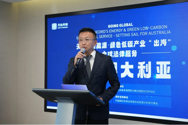 wechat_2025-09-19_163237_688.png