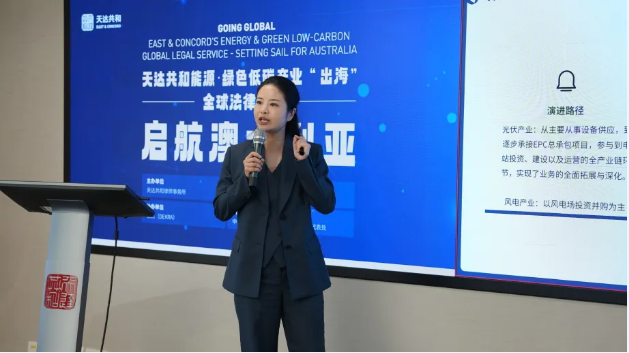 wechat_2025-09-19_163246_392.png