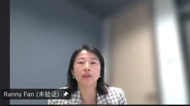 wechat_2025-09-19_163255_944.png