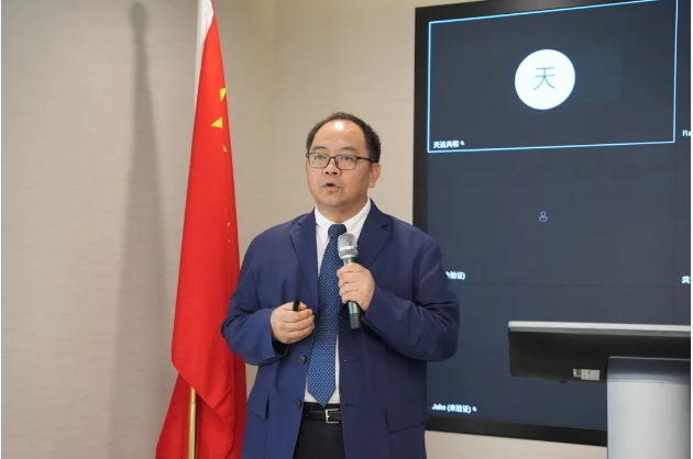 wechat_2025-09-19_163308_793.png