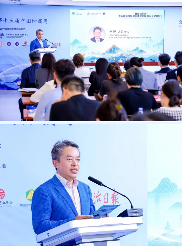wechat_2025-09-23_095745_302.png