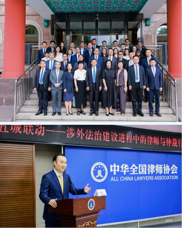wechat_2025-09-23_095801_615.png