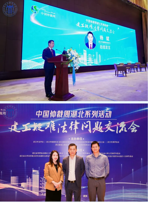 wechat_2025-09-23_095845_521.png